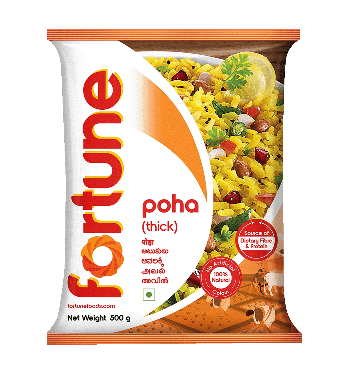 Fortune Thick Poha Source Of Fiber & Protein